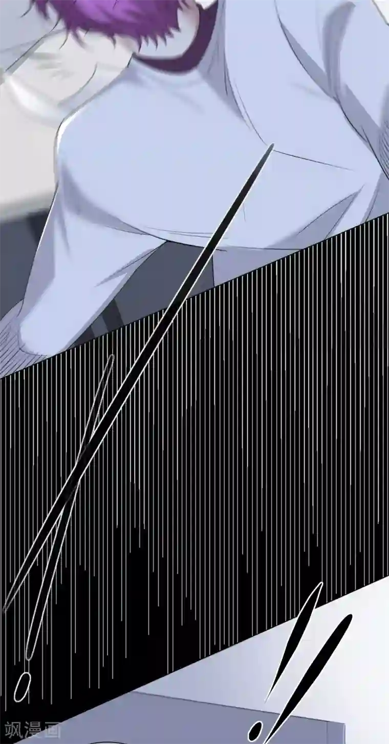 罪兽之绊第50话 罪兽50