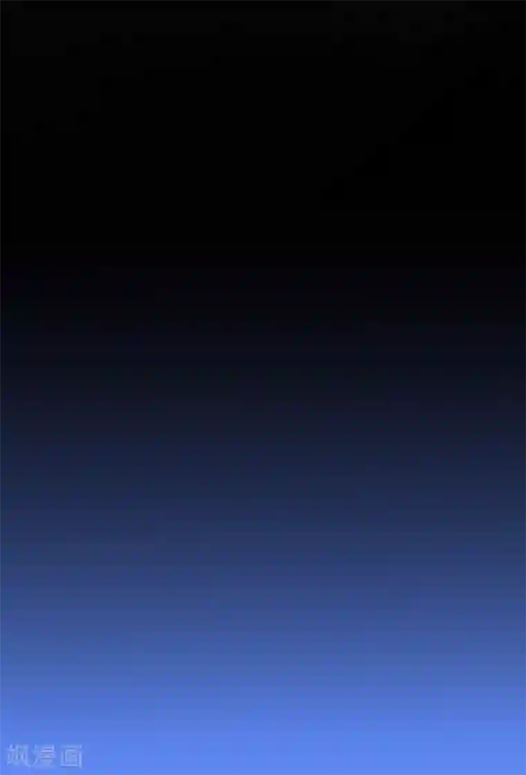 罪兽之绊第50话 罪兽50