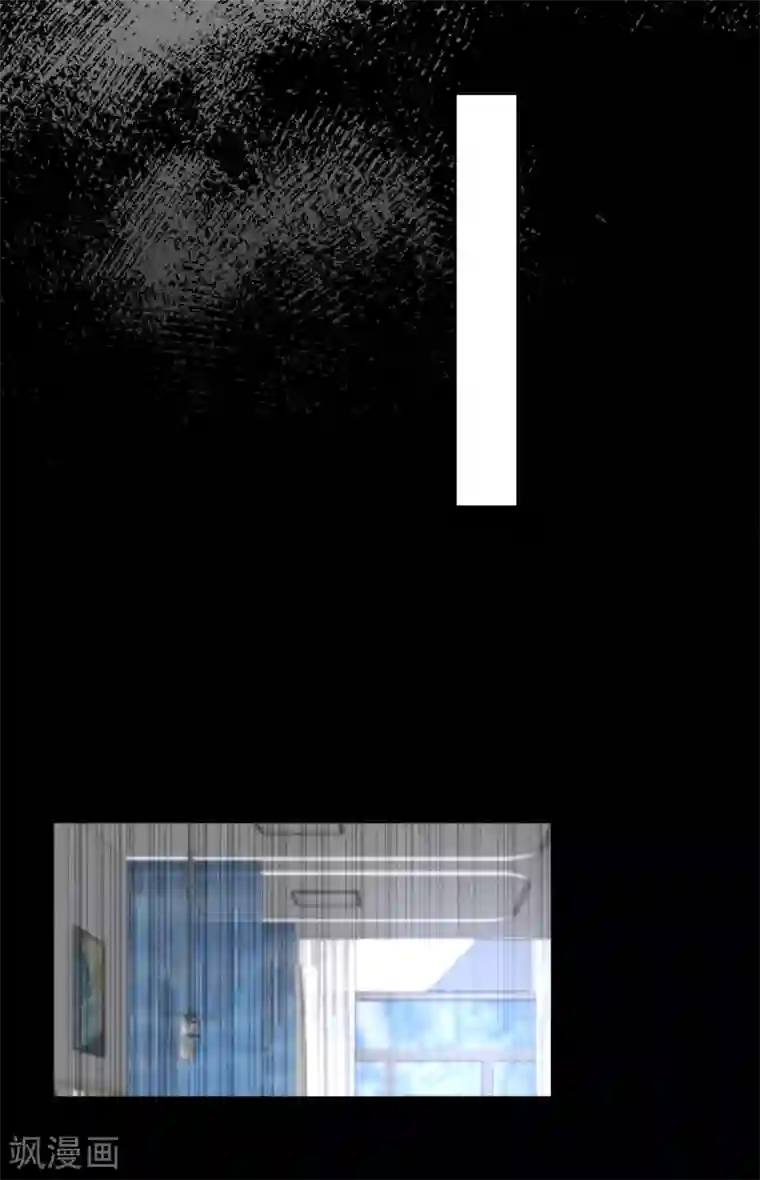 罪兽之绊第51话 罪兽51