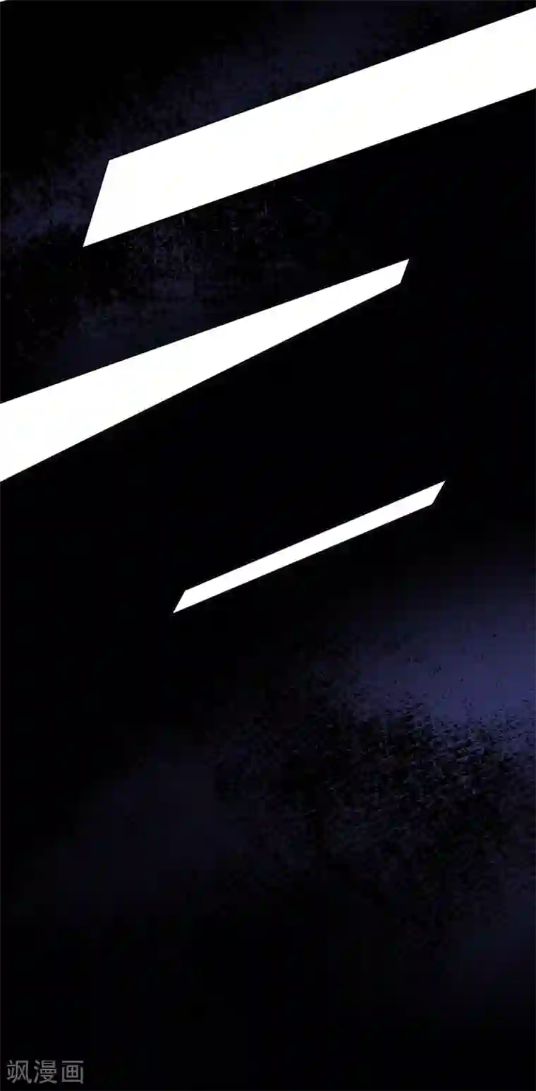 罪兽之绊第51话 罪兽51