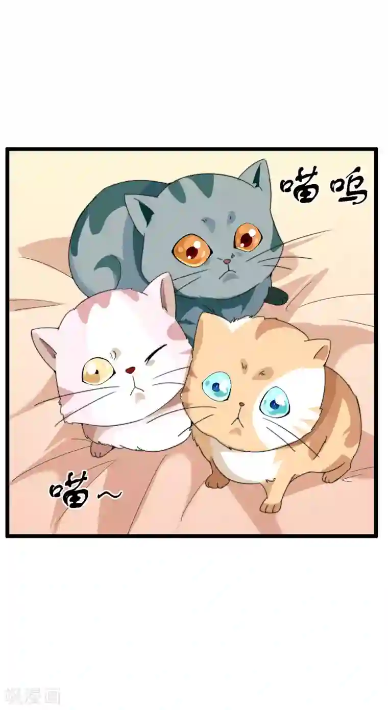 今天开始当首富第128话 请问？做人为什么要奋斗？