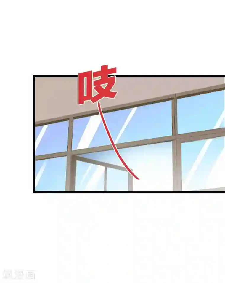 今天开始当首富第128话 请问？做人为什么要奋斗？