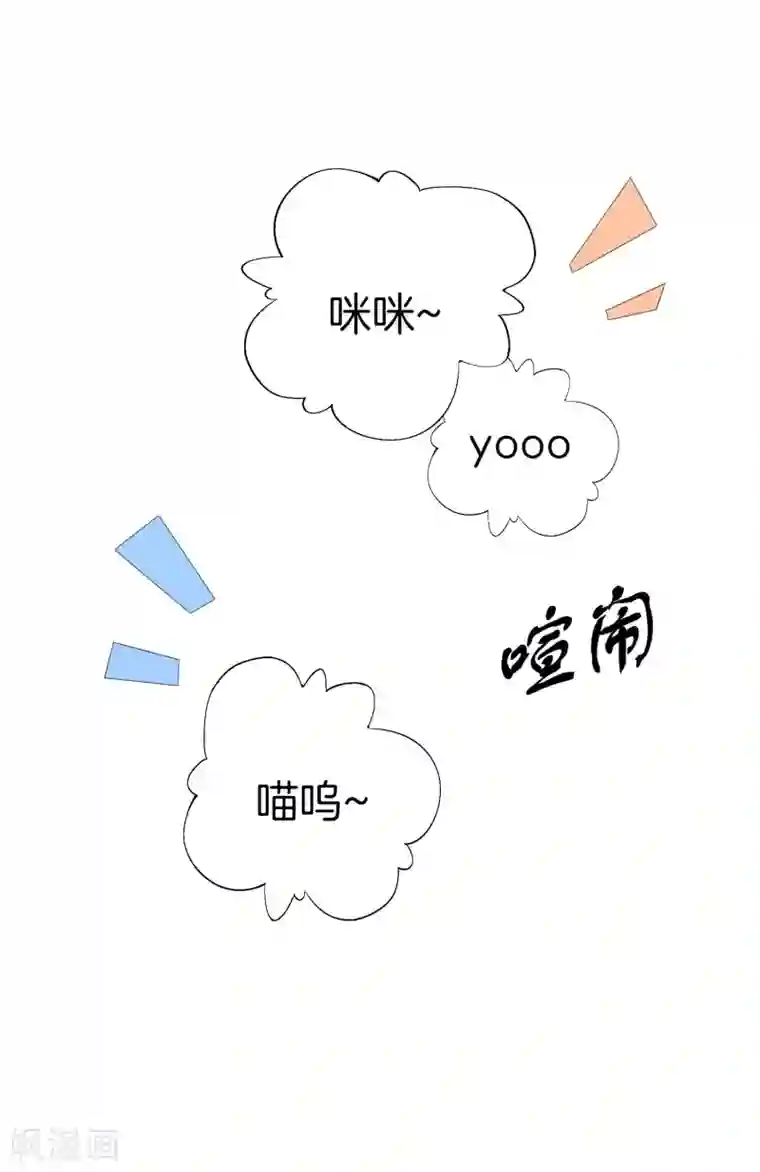 今天开始当首富第128话 请问？做人为什么要奋斗？