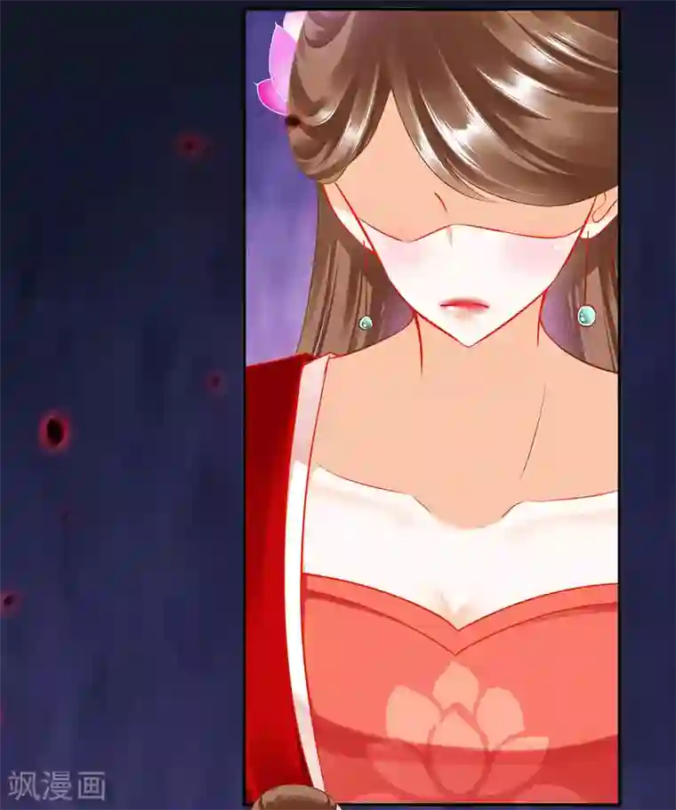 穿越王妃要升级第179话 煊王与煊王妃