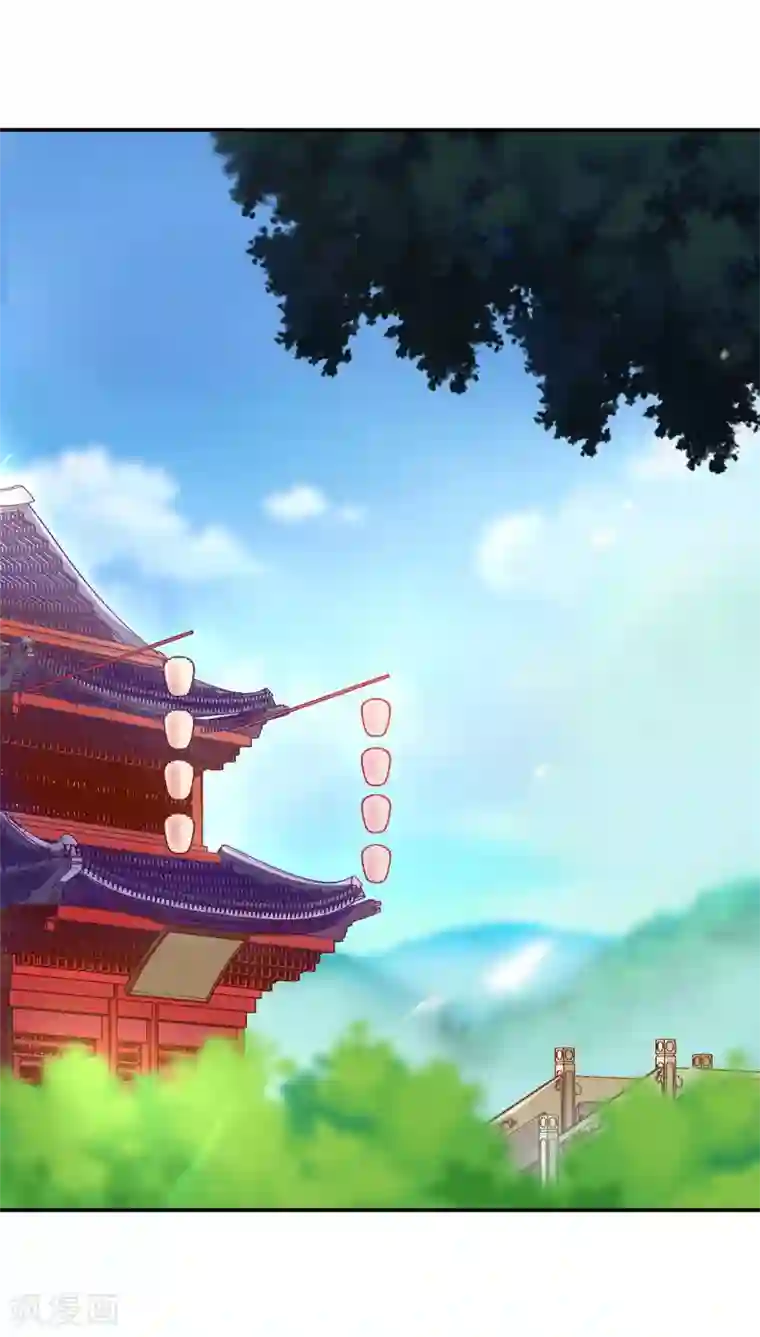 穿越王妃要升级第180话 再约见