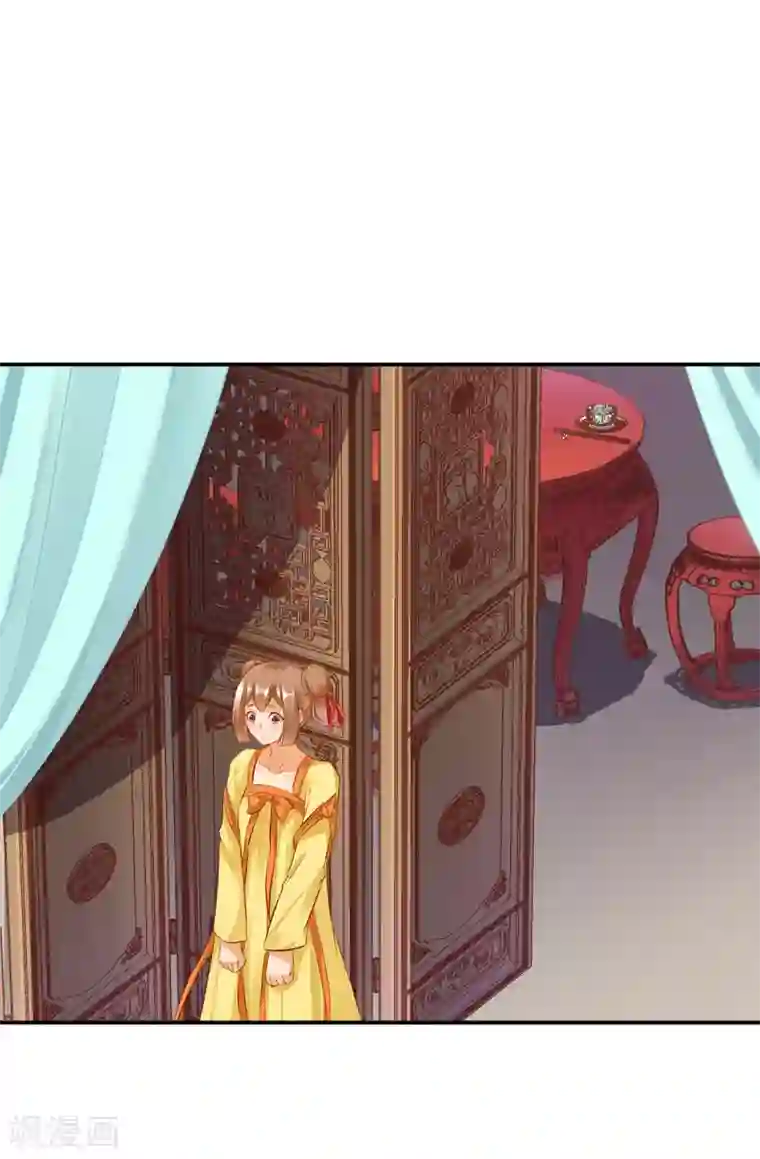 穿越王妃要升级第180话 再约见