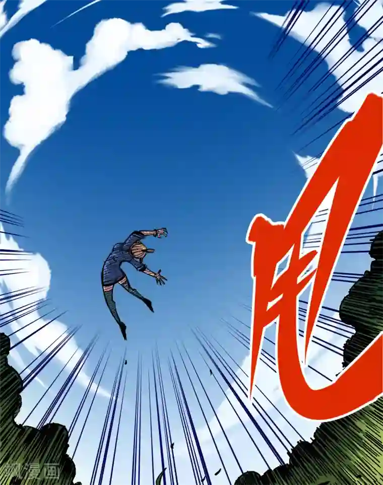 伍六七:黑白双龙第4话11 接下来看你了