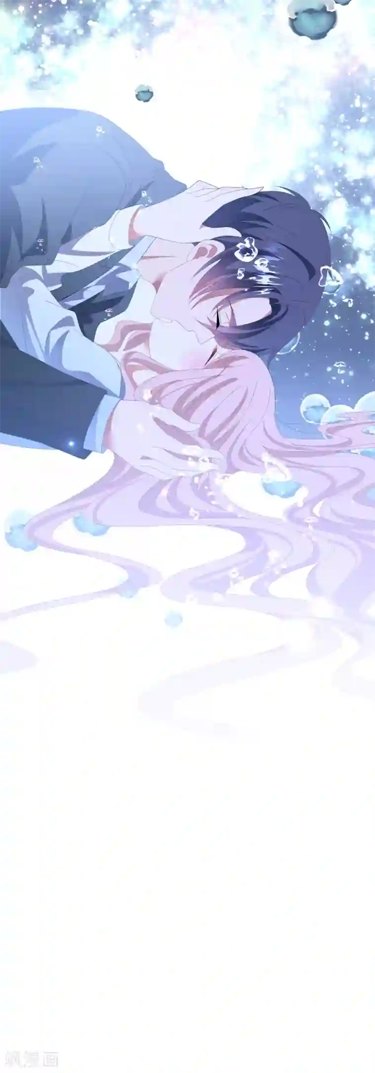 琴牵意惹小盲妻第153话 又是那个女人！