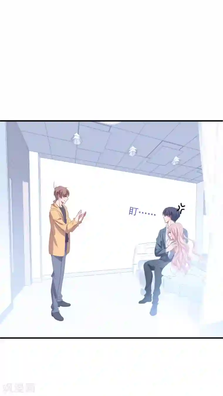 琴牵意惹小盲妻第154话 白子薇上套