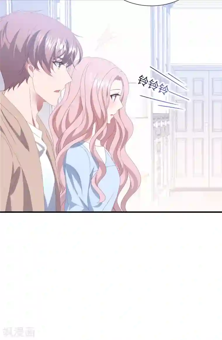 琴牵意惹小盲妻第154话 白子薇上套