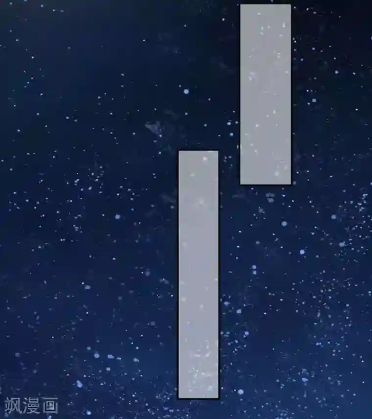 窈窕君子 女将好逑第83话 软禁