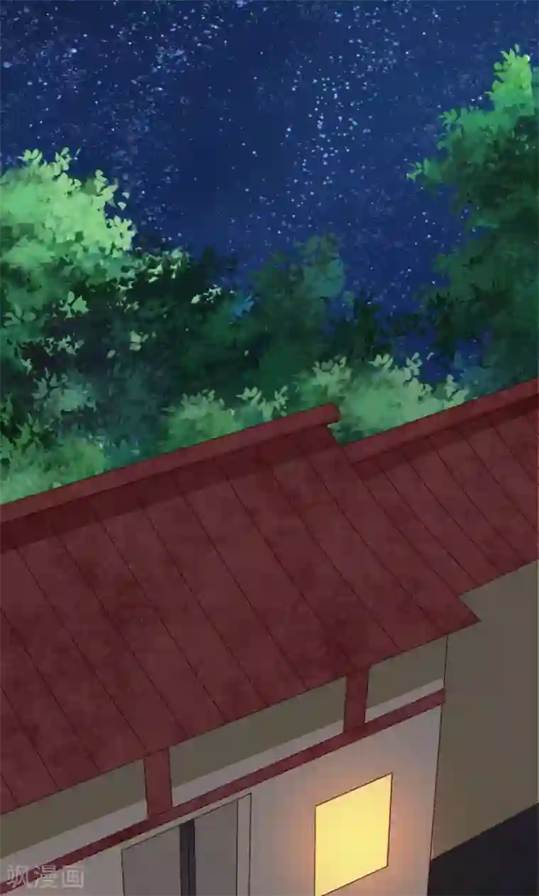 窈窕君子 女将好逑第83话 软禁