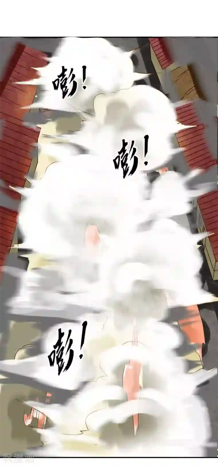 窈窕君子 女将好逑第85话 机会来了！