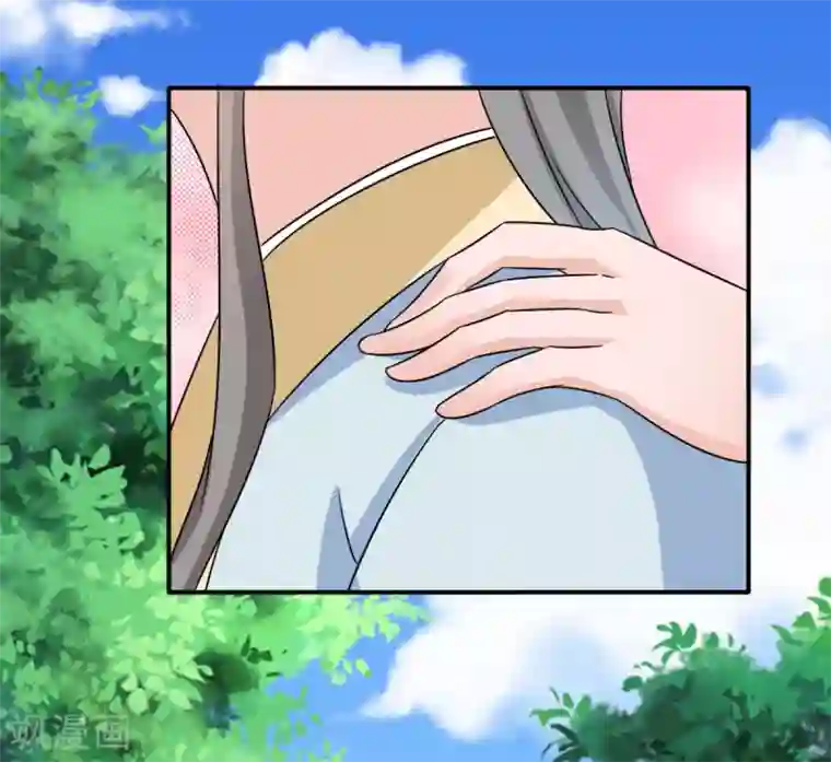 窈窕君子 女将好逑第86话 你难道要抗命吗