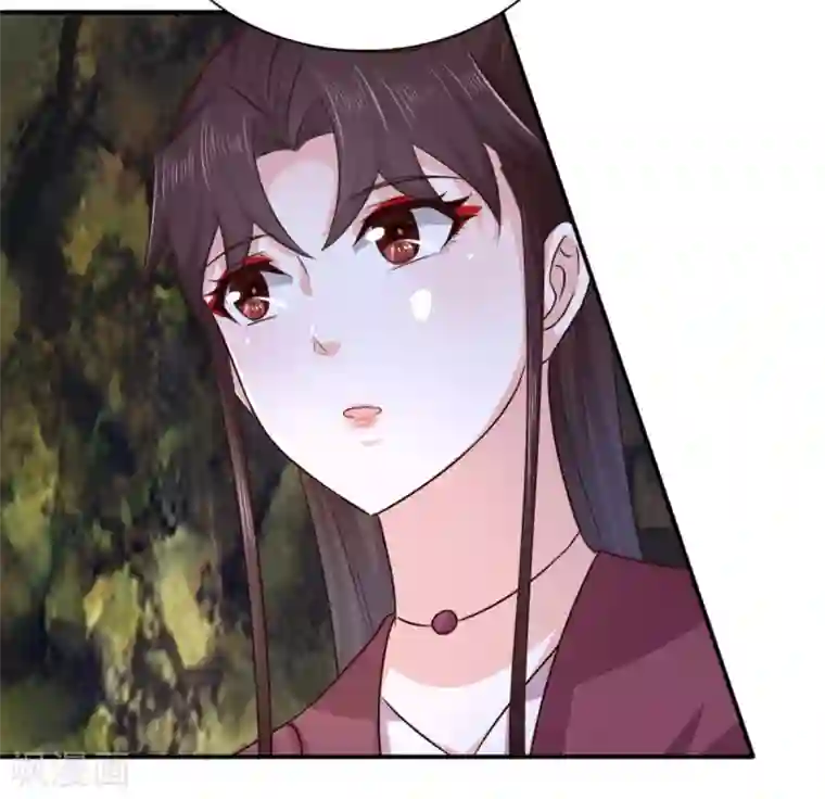 窈窕君子 女将好逑第87话 快点！别逼我动手