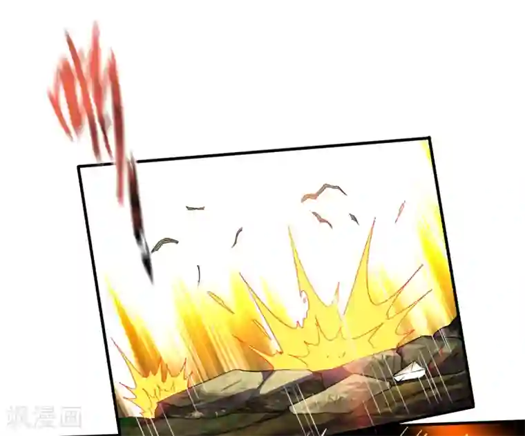 战鼎第171话 内息丹的风波1