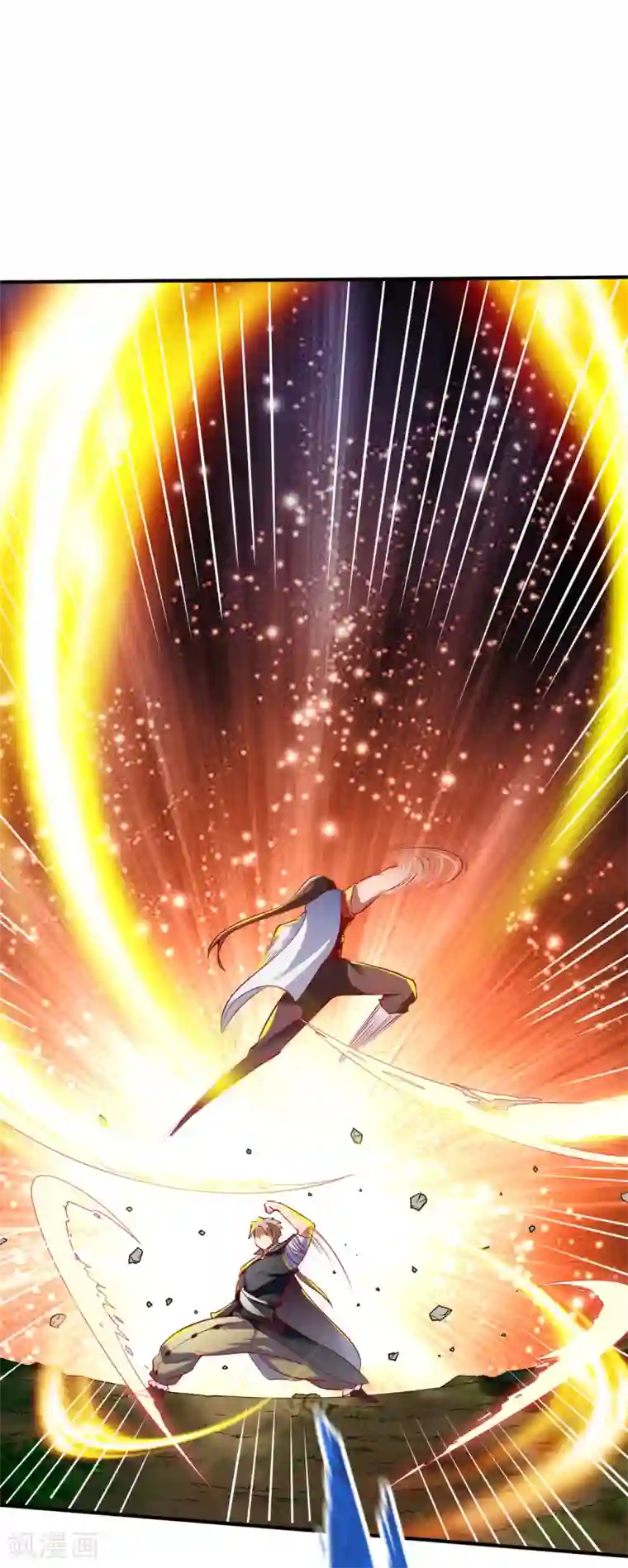 战鼎第171话 内息丹的风波1