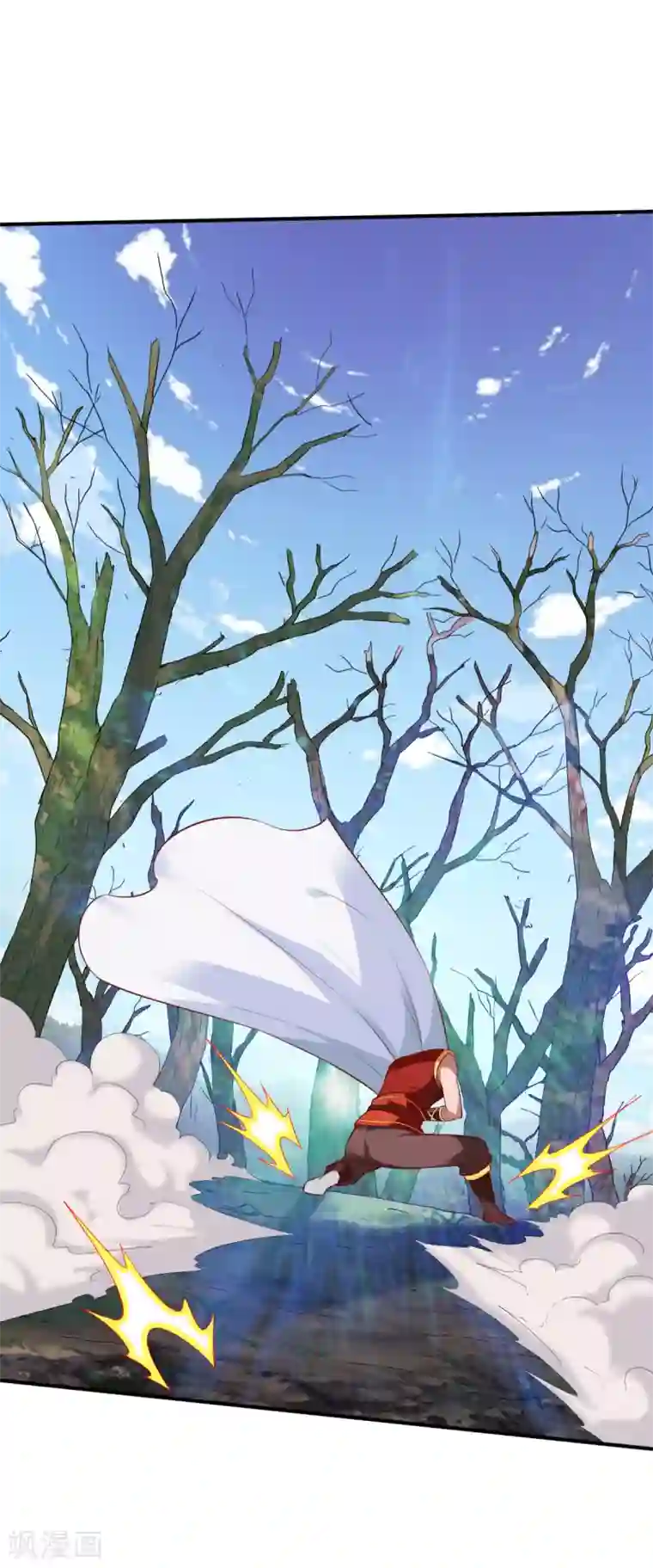 战鼎第173话 飞刀1