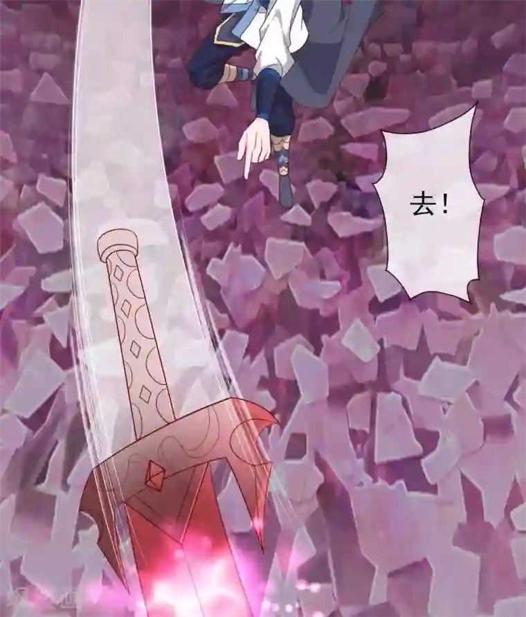 至尊神级系统第308话 以小博大