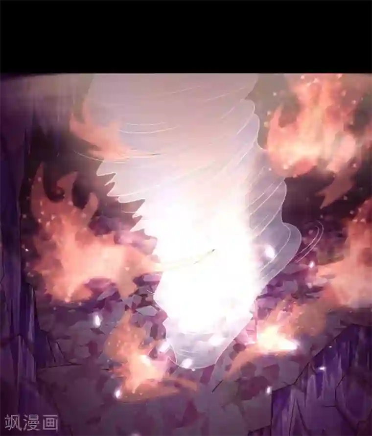 至尊神级系统第309话 升级！