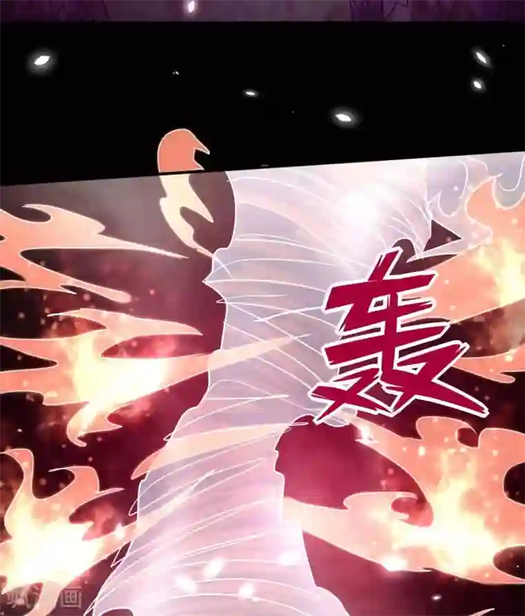 至尊神级系统第309话 升级！