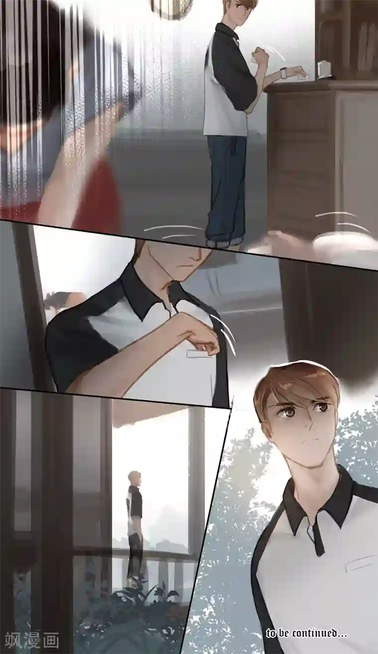 夜刑者第65话 突变