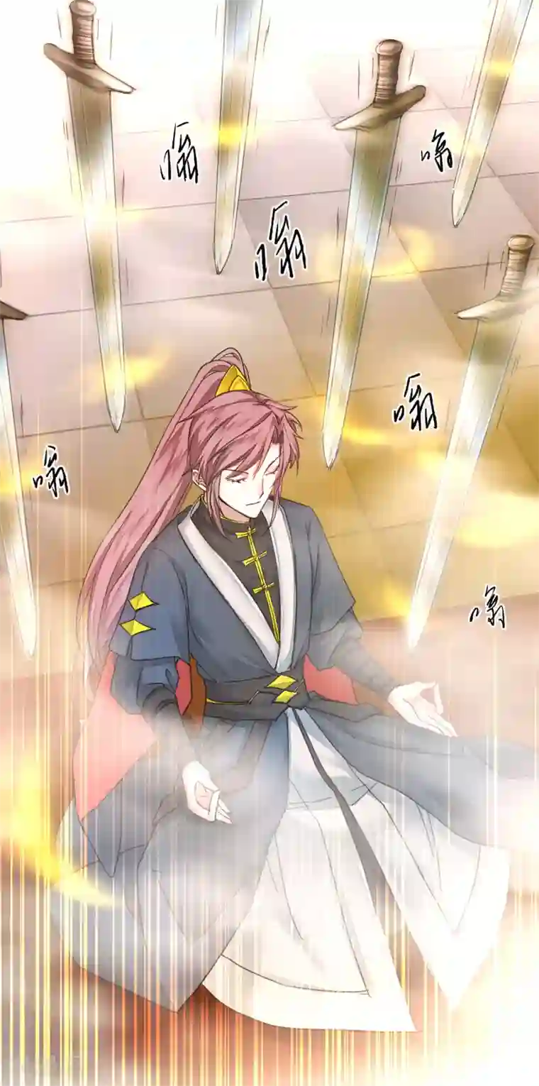 逆转仙途第151话 有人偷袭