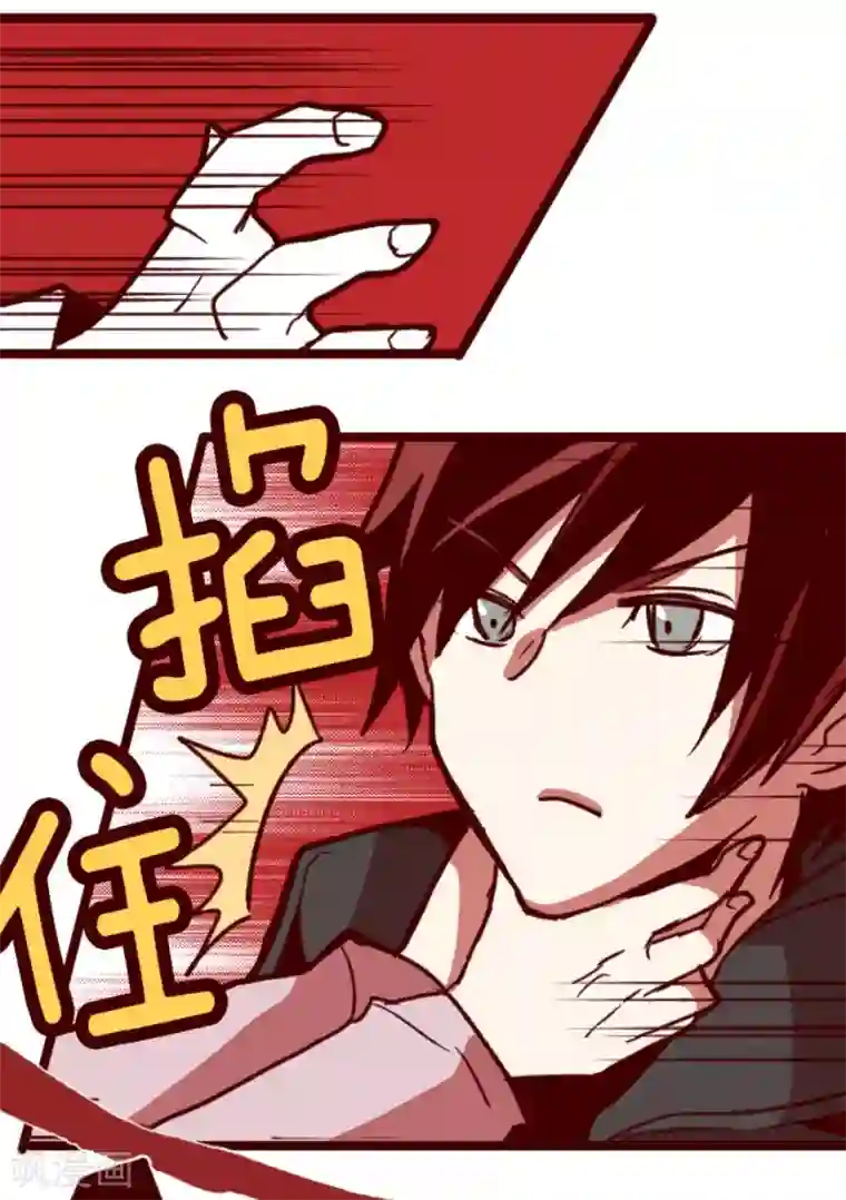 魔气来袭!第105话 东之战4