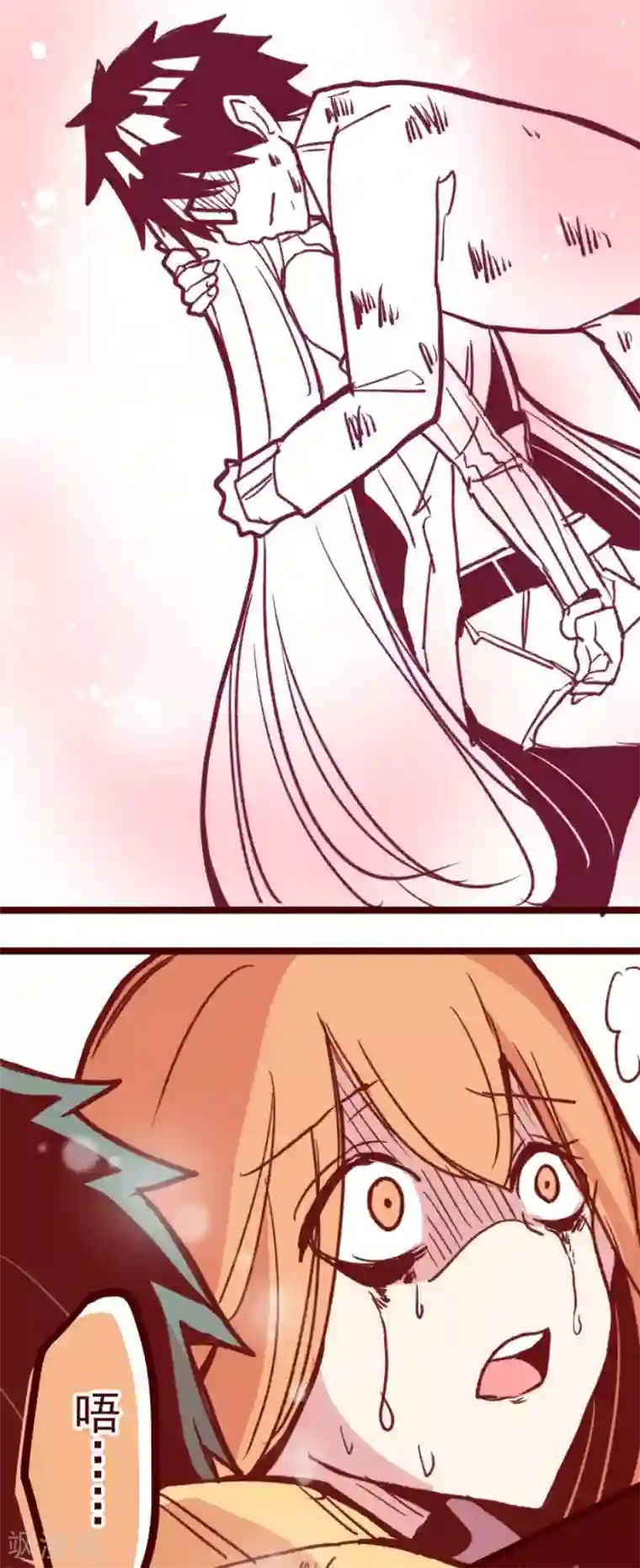 魔气来袭!第105话 东之战4