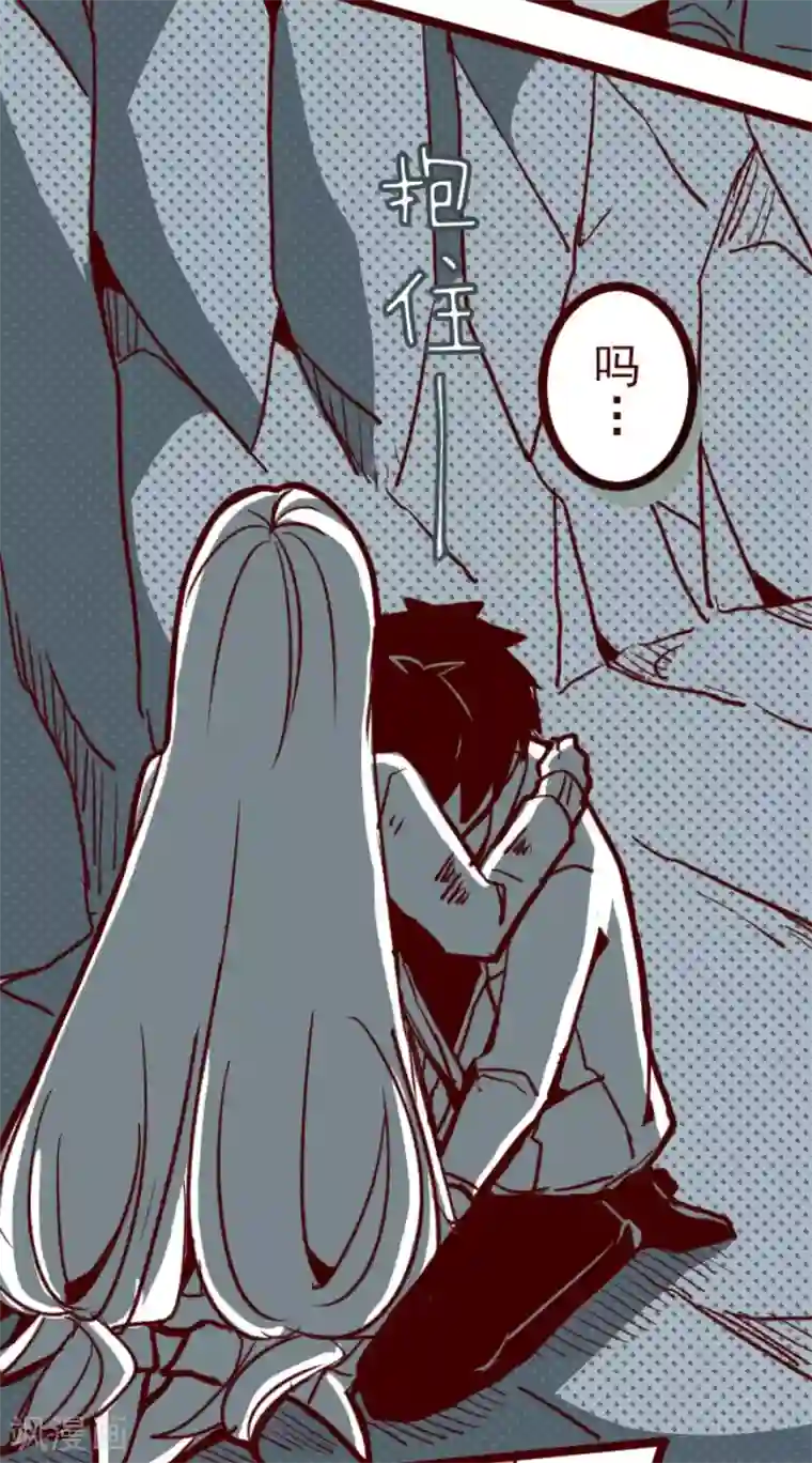 魔气来袭!第105话 东之战4