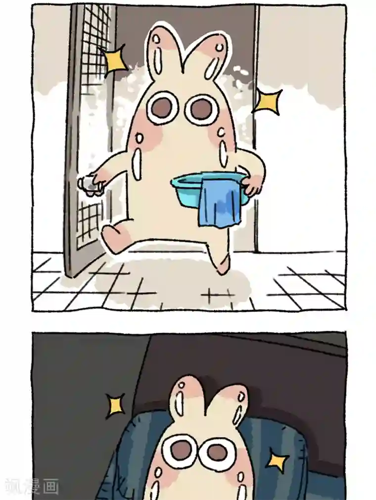 不切传说第91话 早睡