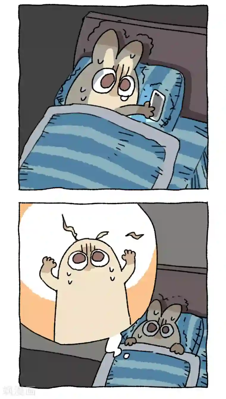 不切传说第91话 早睡