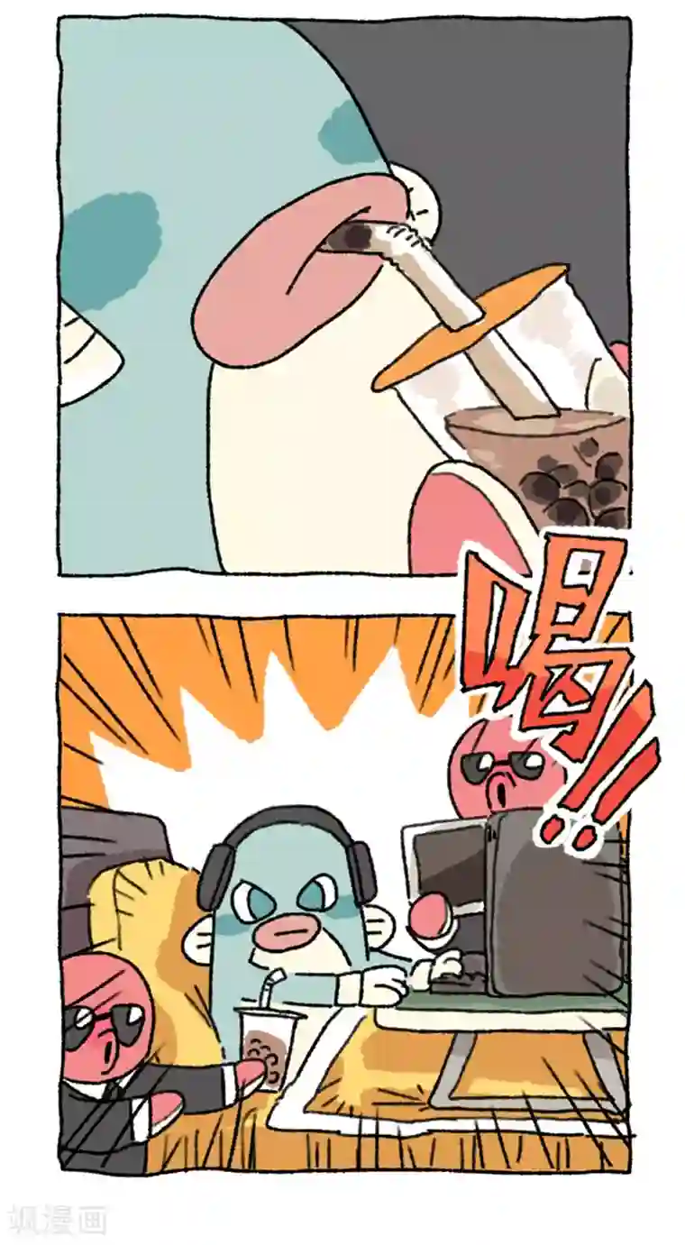 不切传说第92话 早起