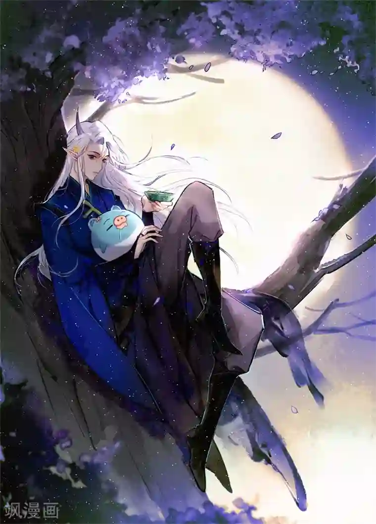 有毒第35话 竟然是他！