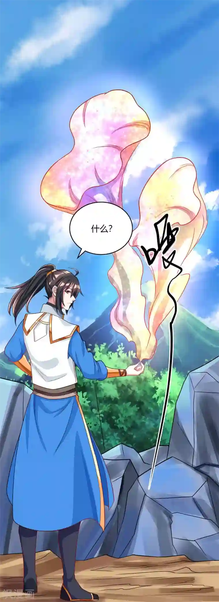 独步逍遥第204话 敬酒不吃吃罚酒