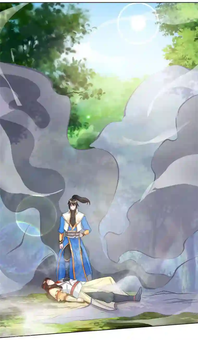 独步逍遥第205话 真是大方