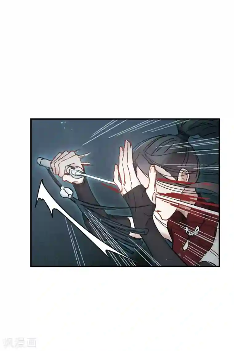 摩耶·人间玉第40话2 鬼者