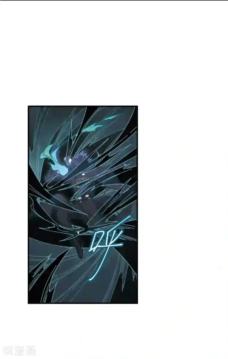 摩耶·人间玉第40话2 鬼者