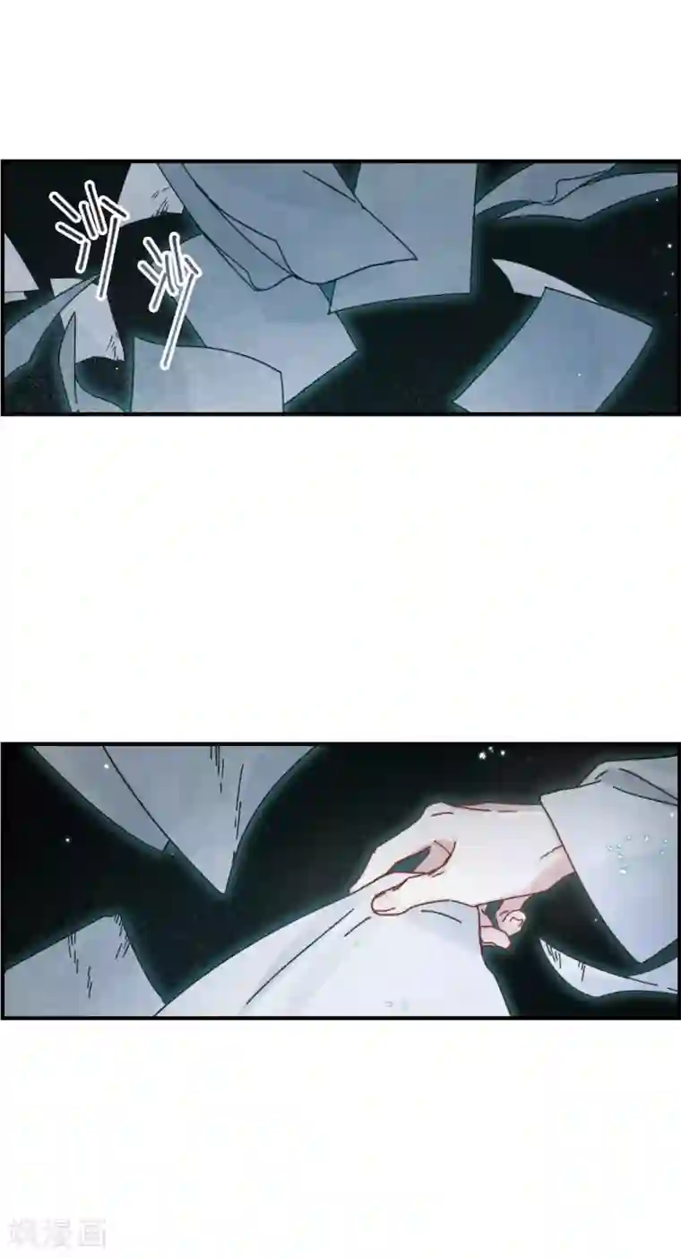 摩耶·人间玉第40话2 鬼者