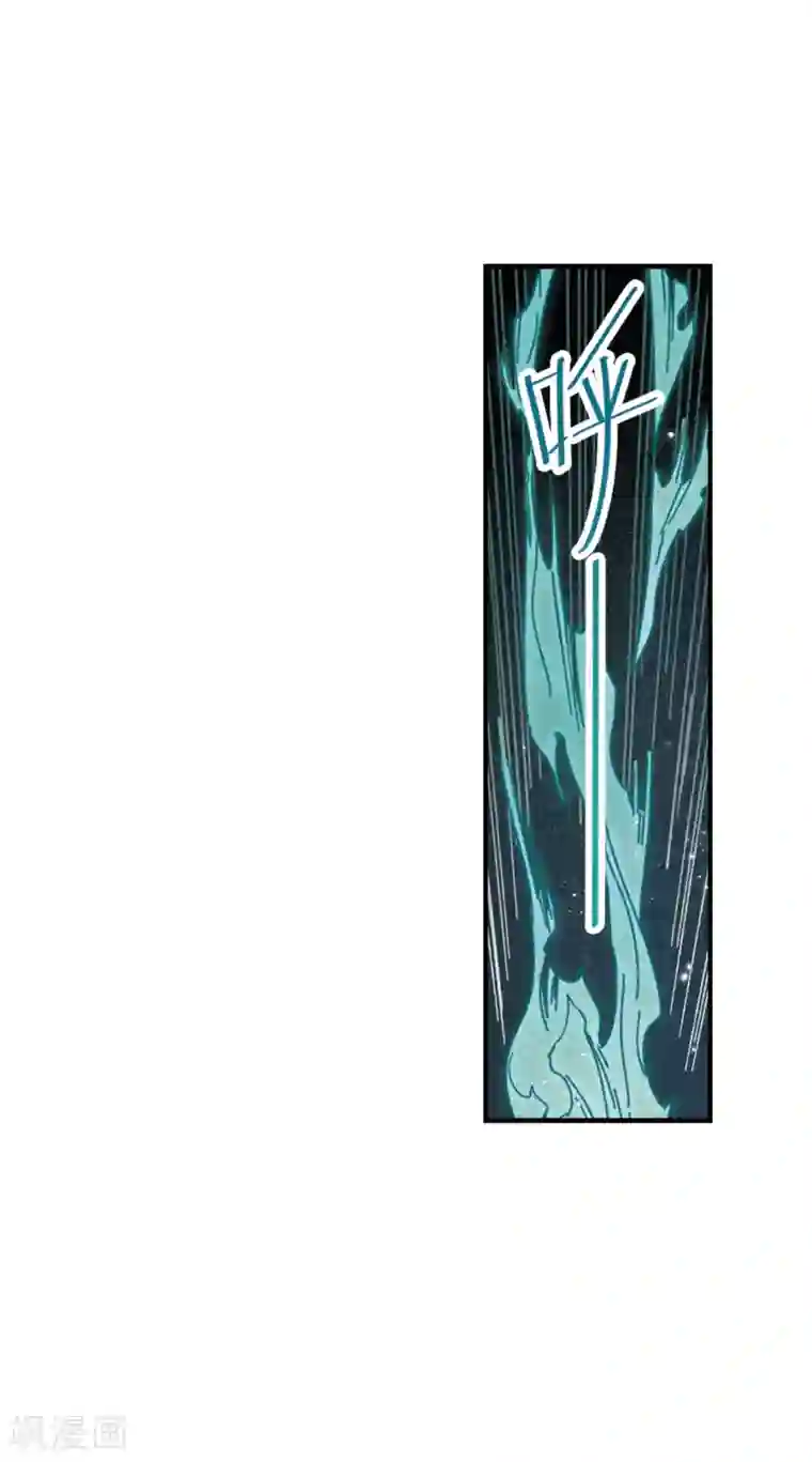 摩耶·人间玉第40话2 鬼者