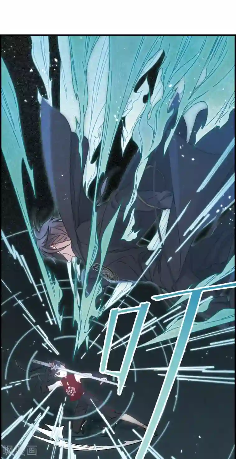 摩耶·人间玉第40话2 鬼者