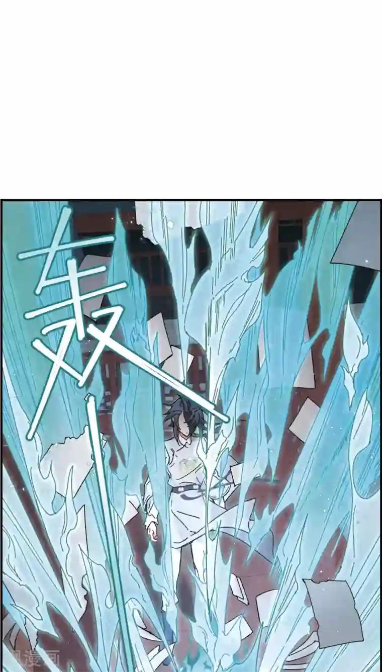 摩耶·人间玉第40话2 鬼者