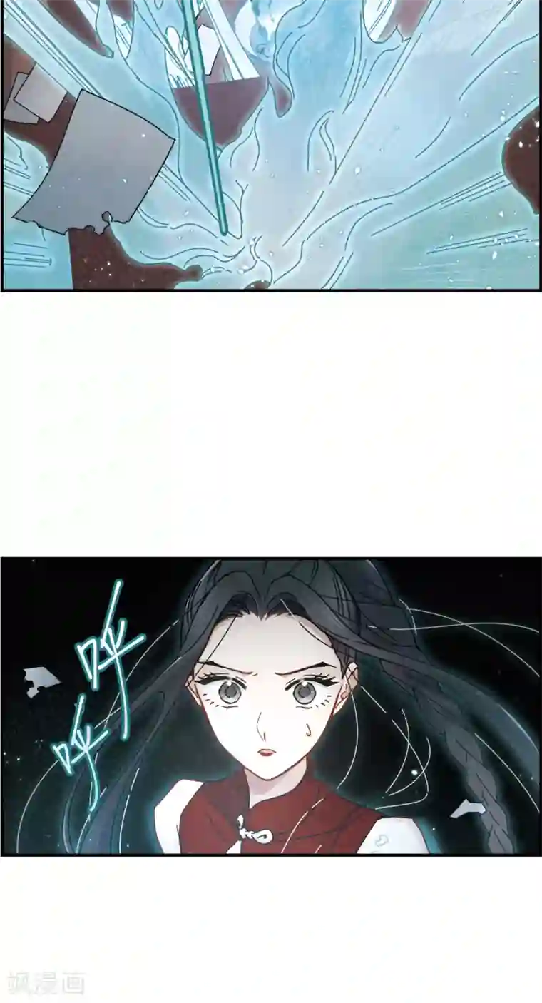 摩耶·人间玉第40话2 鬼者