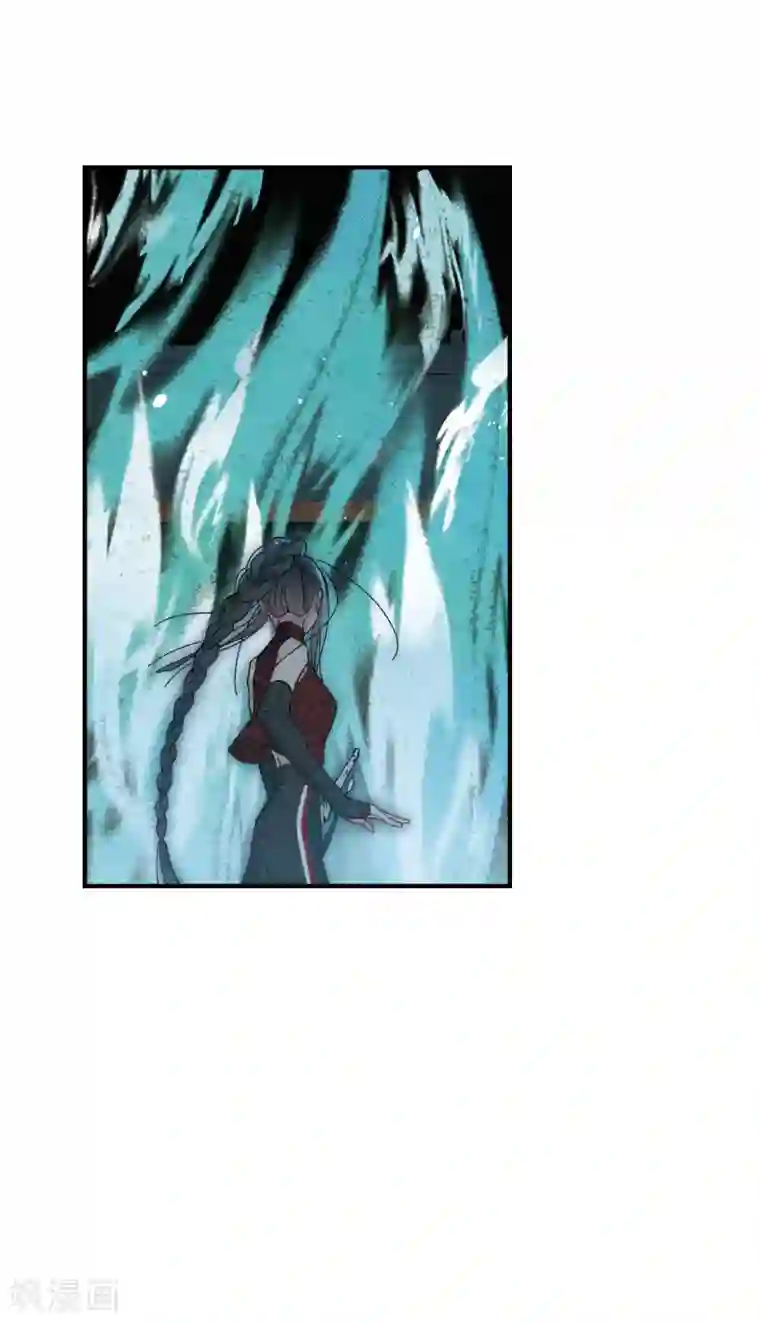 摩耶·人间玉第40话2 鬼者