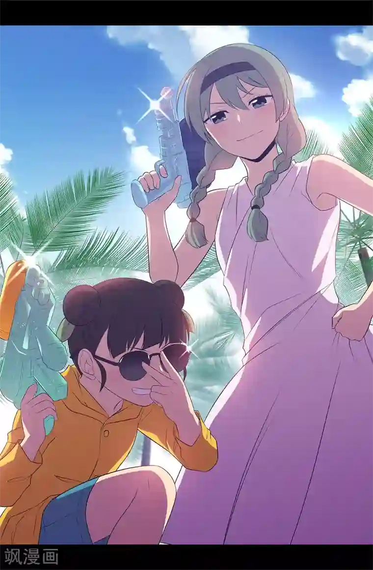 据说我是王的女儿第540话 那不是真正的克里斯