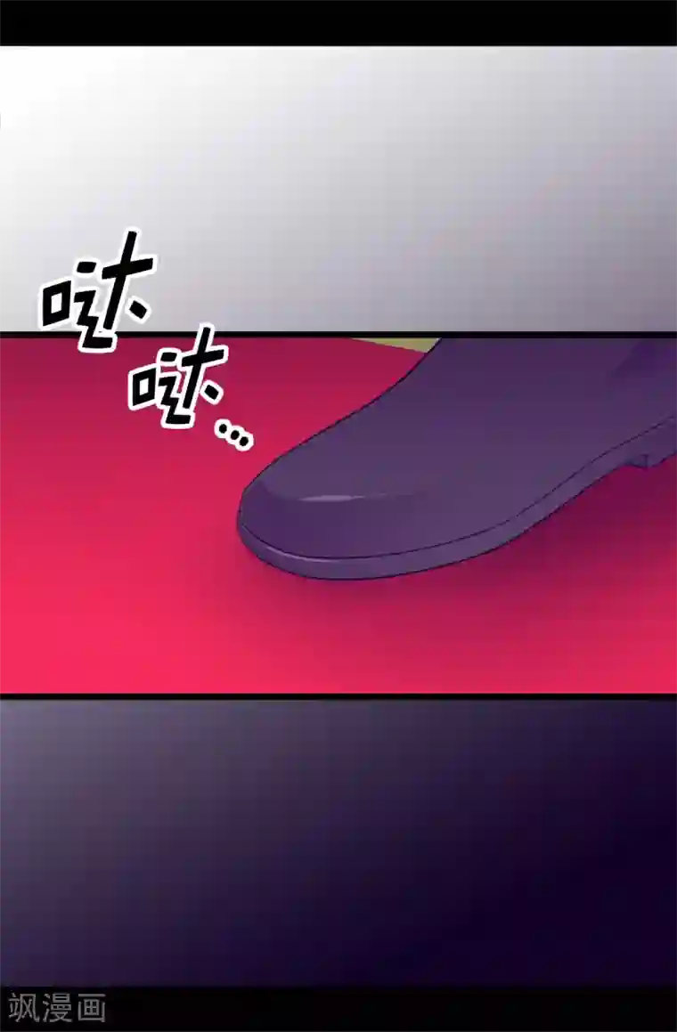 据说我是王的女儿第541话 黑暗中世人的救赎者