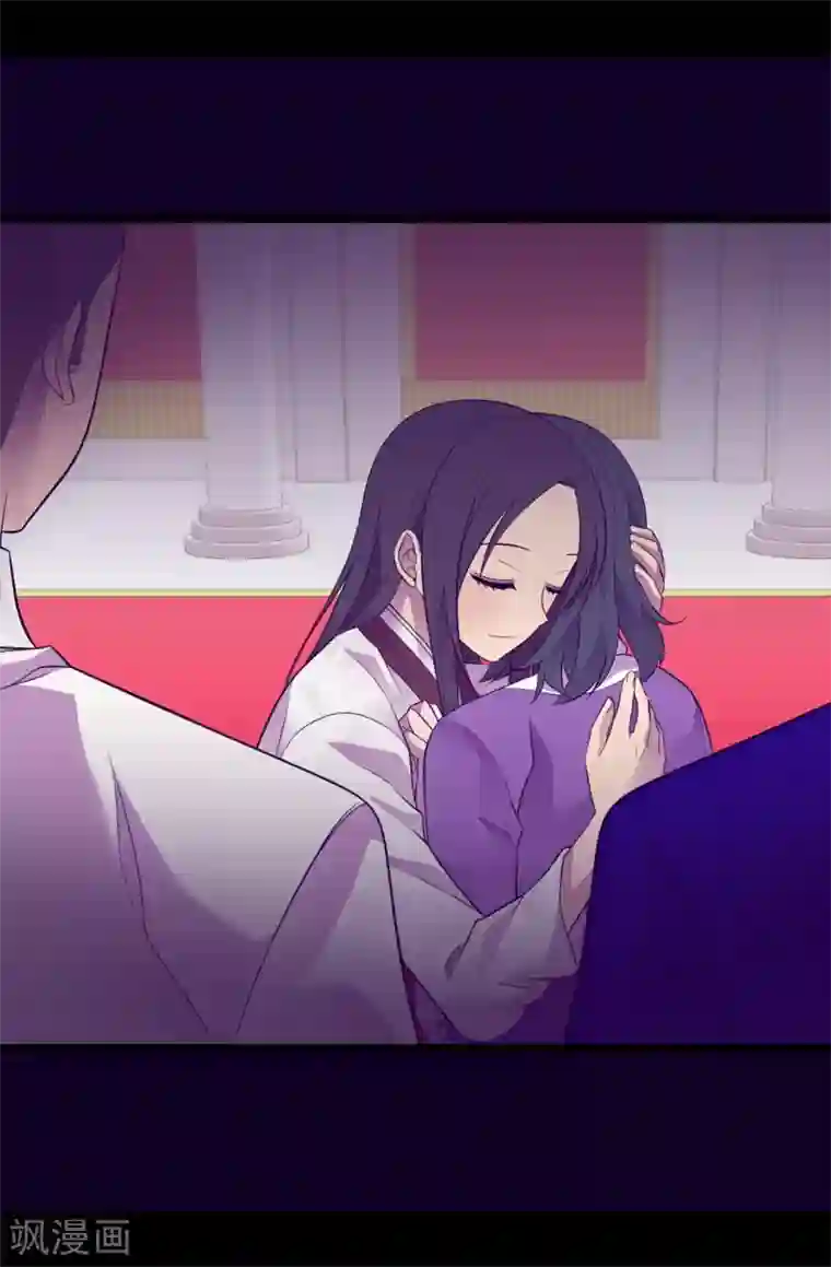 据说我是王的女儿第541话 黑暗中世人的救赎者