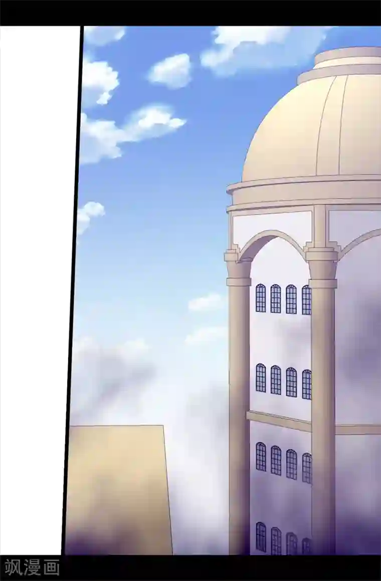 据说我是王的女儿第541话 黑暗中世人的救赎者