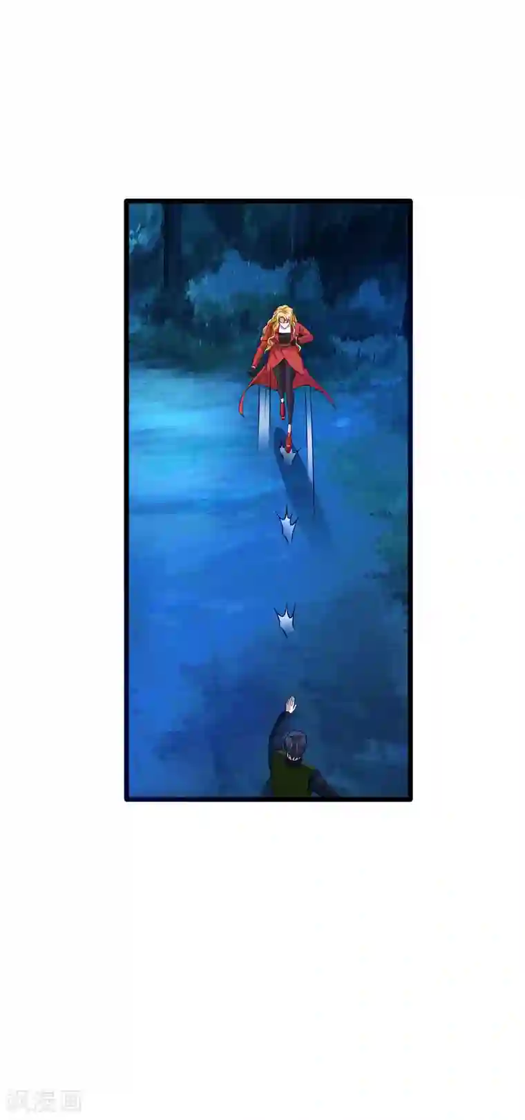 都市邪王第93话 棘手的麻烦