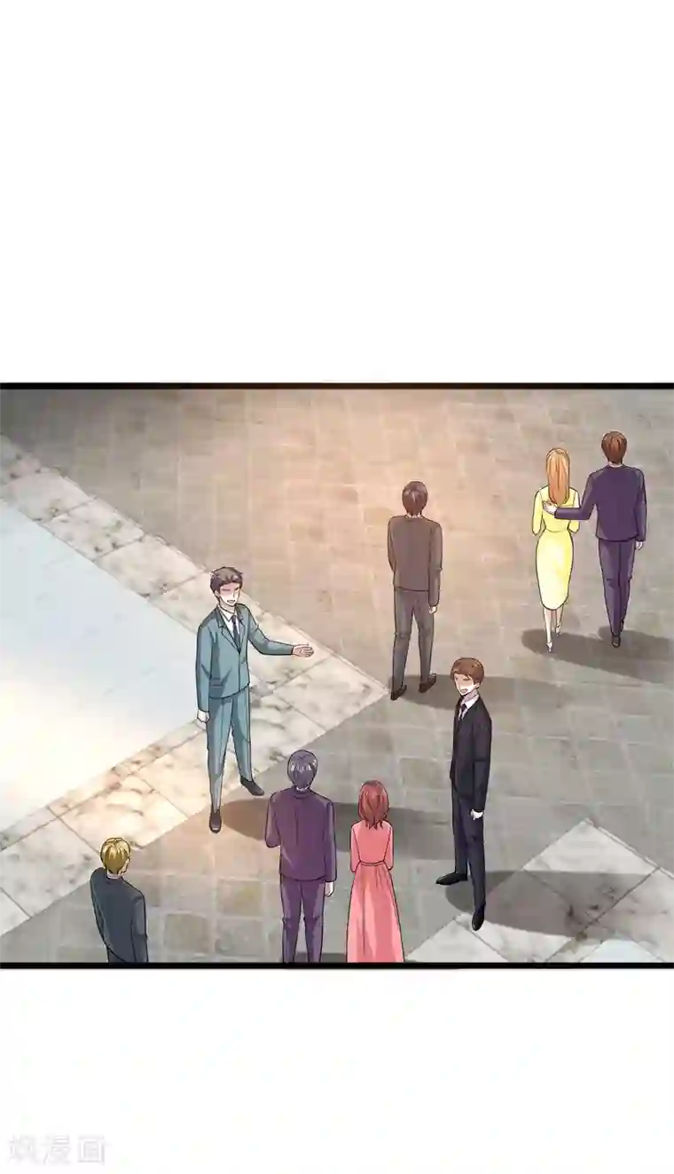 都市邪王第94话 寿宴